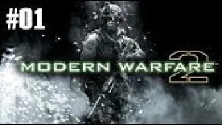 Прохождение на русском Call of Duty: Modern Warfare 2 - Часть 1: Полигон (Без комментариев)