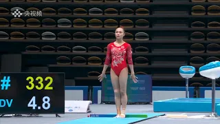 Lu Yufei - VT AA - 14th Chinese National Games 2021 Shaanxi