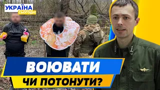 ТІКАЛИ ВІД ВІЙНИ, а біда знайшла у Тисі! ВЖЕ 24 ОСОБИ намагалися переплисти річку — Демченко