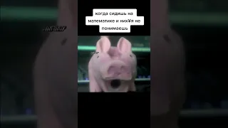 #Shorts №414 #Юмор #Смех #Приколы #Мем #Мемы #tiktok #Memes #ТикТок #Meme