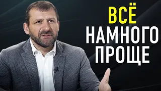 Почему 90% Людей Не Станут Успешными | Миллиардер Игорь Рыбаков | Как добиться успеха в жизни?