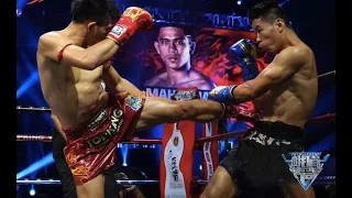 Zhang Chenglong vs Mahachai M U Den | EM Legend Fight