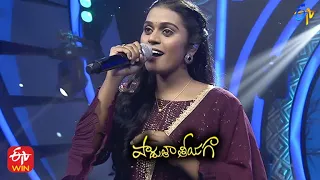 O Vana Padithe Song | Sofia Glory Performance | Padutha Theeyaga | 9th January 2022 | ETV Telugu