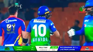 Psl season 5 Multan vs Karachi Kings Shahid Khan Afridi best batting