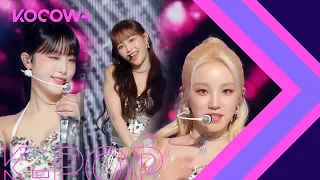 YUQI & Chuu & Arin & YENA & Yoo Jung - STEP (Original song by KARA) l 2022 MBC Music Festival Ep 2