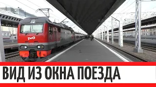 A travel from Saint Petersburg to Moscow on the train № 49 Saint Petersburg - Kislovodsk