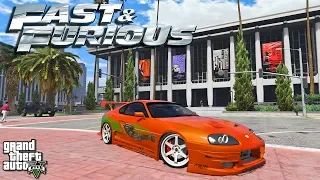 МОДЫ GTA 5: TOYOTA SUPRA MK IV/ "ФОРСАЖ" // КАК УСТАНОВИТЬ МАШИНУ В GTA 5 // Fast and the Furious