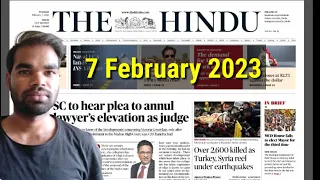 7 February 2023 the hindu newspaper editorial |the hindu newspaper analysis today #thehindu#