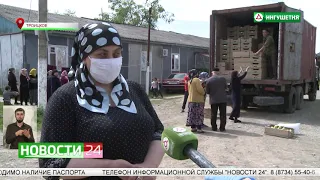 Акция "Мехка саг1а"  охватила семьи Сунженского района.