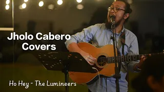 Ho Hey (cover) - The Lumineers