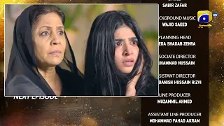 Farq Last Episode 50 Teaser | Farq Episode 50 Promo Review | Sehar Khan | Dramas TV