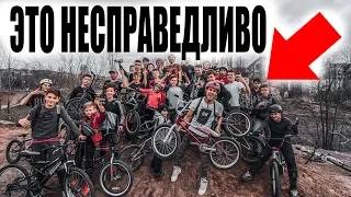 БМХ еры Моего ГОРОДА Были СЧАСТЛИВЫ а Теперь ИМ Приходится Сидеть Дома и