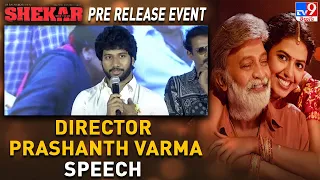 Director Prashanth Varma Speech At Shekar Movie Pre Release Event | Rajashekar - TV9