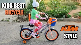 Best Bicycle for Kids online India for 3 to 8 Years Children's | Best kids bicycle in 2021 (Review)