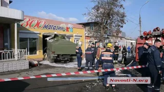 Видео "Новости-N": ДТП с армейским бензовозом