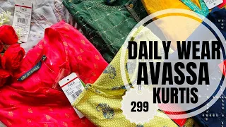 Trending avaasa kurtis|just 299|small size|#onlinedresses #avaasakurtiplazzoset