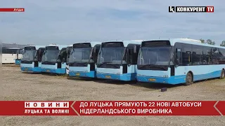 Луцьком їздитиме ще 20 нових автобусів: деталі