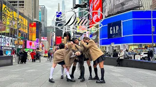 [KPOP IN PUBLIC NYC]  'Ditto’ | NewJeans (뉴진스) DANCE COVER BY I LOVE DANCE