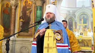 Звернення митрополита Євлогія 27.02.2022 у зв‘язку з військовою агресією Росії