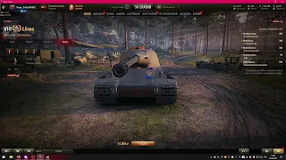 World of Tanks/ Тунчесы