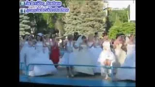 ТК «Донбасс» — Парад невест