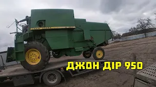 John Deere 950 / Джон Дір 950. Архівне відео 24.02.22. Початок війни