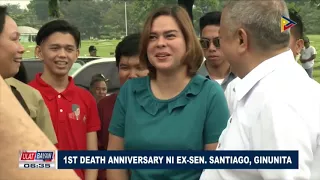 First Death Anniversary ni ex-Sen. Santiago, ginunita