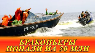 С морских браконьеров в Дагестане хотят взыскать более 50 миллионов рублей