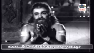 Pakkarai Vichithiramani  Song   Arunagirinathar