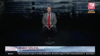 Гордон о том, почему Медведчука не привлекают к ответственности за пропаганду "русского мира"