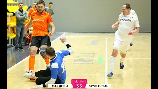 Огляд матчу | МФК  Десна 3 : 3 SkyUp Futsal