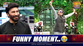 Adnan Siddiqui as Gujranwala Bulls Captain😬 | Funny Moment😂 | Jeeto Pakistan League