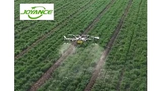 Joyance Agriculture drone introduction video