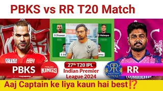 PBKS vs RR  Prediction|PBKS vs RR  Team|Punjab vs Rajastha IPL 27TH T20 Match