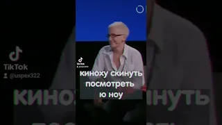 Илон Маск про андроид и айфон