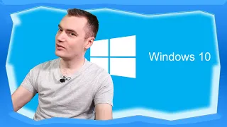 КАК ДА ИНСТАЛИРАМЕ/ПРЕИНСТАЛИРАМЕ WINDOWS 10 (2021). ВЪЗМОЖНИ ПРОБЛЕМИ И РЕШЕНИЯ