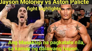 Aston Palicte vs Jayson Moloney fight highlights.