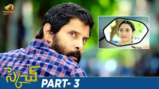 Sketch Latest Telugu Full Movie 4K | Chiyaan Vikram | Tamannah | Soori | Thaman S | Part 3