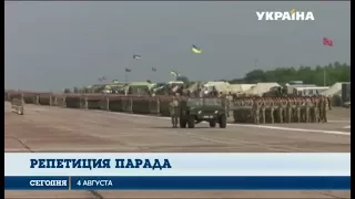 Украинские военные репетируют ко Дню Независимости