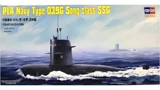 How to Build the PLA Chinese Type 039G Submarine 1:200 Scale Hobby Boss Model Kit #82001 Review