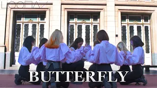 이달의 소녀 (LOONA) - "Butterfly" l DANCE COVER BY ‘LOONEY’