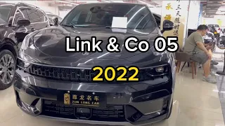 Lynk & Co 05