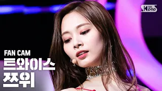 [안방1열 직캠4K] 트와이스 쯔위  'FANCY' (TWICE TZUYU  Fancam)│@SBS Inkigayo_2019.4.28