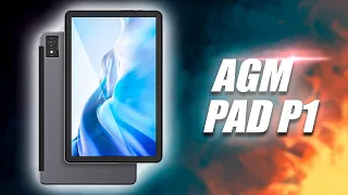 💪 AGM PAD P1 - перевіримо на захист??? Захищений планшет з потужним залізом 2023 ❗