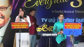 ROJAVAI THALATTUM THENDRAL by Playback Singer PRIYA HEMESH & Super Singer HRITHIK in GANESH KIRUPA