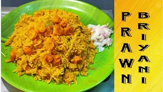 how to make village cooking style prawn biryani recipe in tamil/இரால் பிரியாணி/