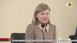 Х сесія Маріупольської районної ради