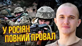 ВОЛОХОВ з 3-ї штурмової: піхоту РФ загнали у ПАСТКУ В БАХМУТІ, росіяни здаються. Зайшла нова техніка