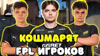 SDY С AUNKERE И FEAR КОШМАРЯТ ОБЫЧНЫХ FPL ИГРОКОВ | SDY С AUNKERE И FEAR РАЗНОСЯТ НА FPL