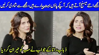 Why People Sending Marriage Proposals to Zubab Rana | Zubab Rana Interview | SB2Q